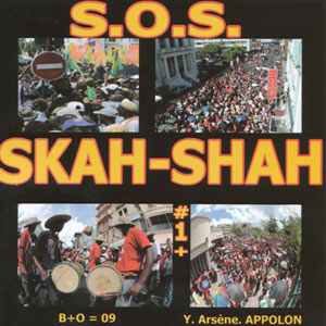 Skah-Shah 1 Plus