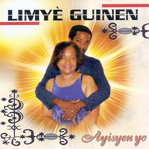 Limyè Guinen