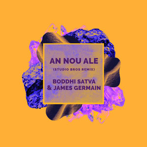 An Nou Ale (Studio Bros Remix) - James Germain